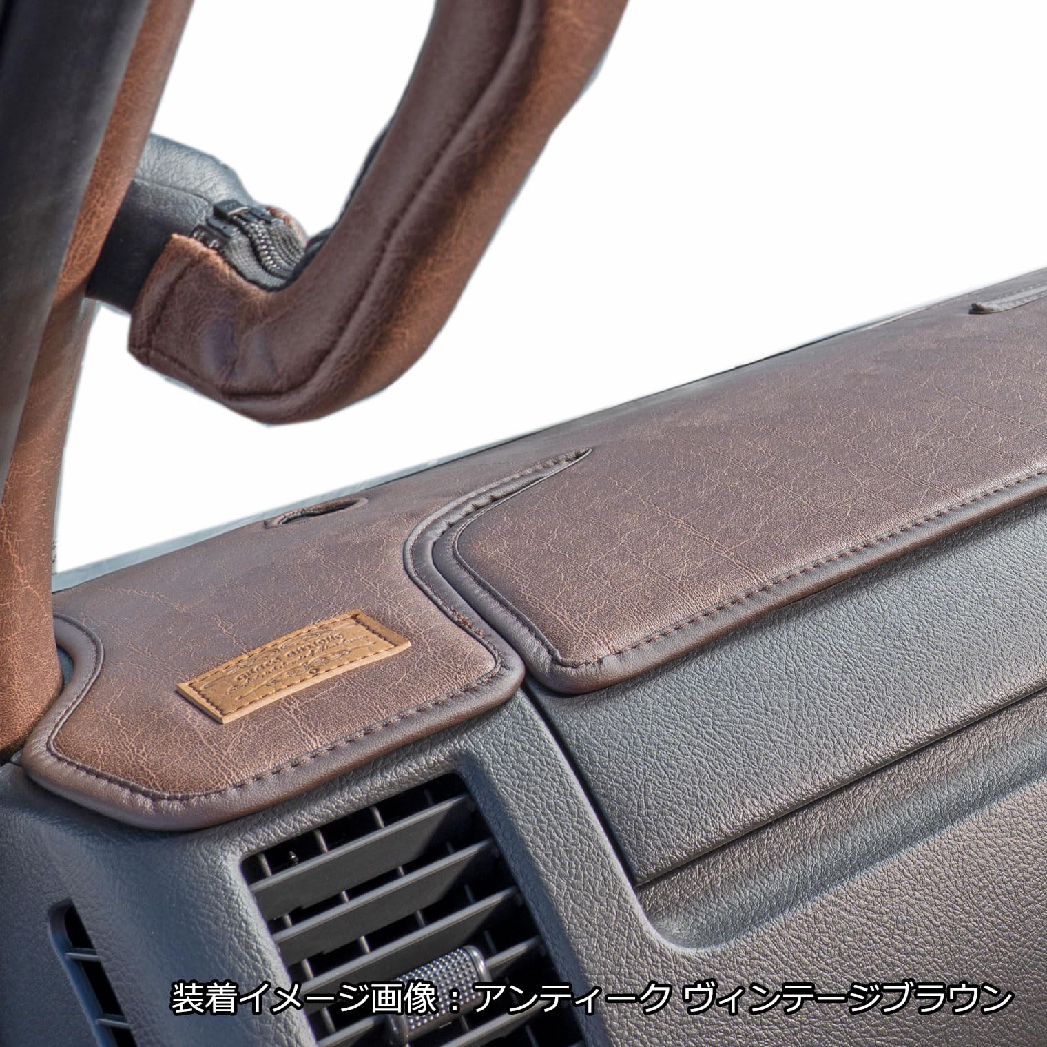 Amazon | グレイス(grace) 200系ハイエース ワイド車専用 ダッシュ
